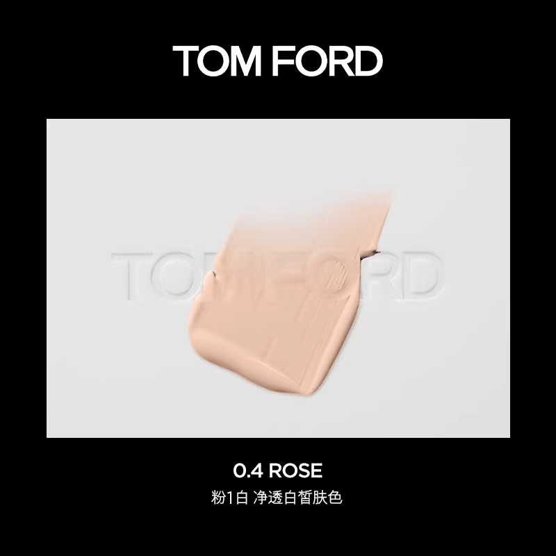 Tom Ford TF 30ml — фото 3