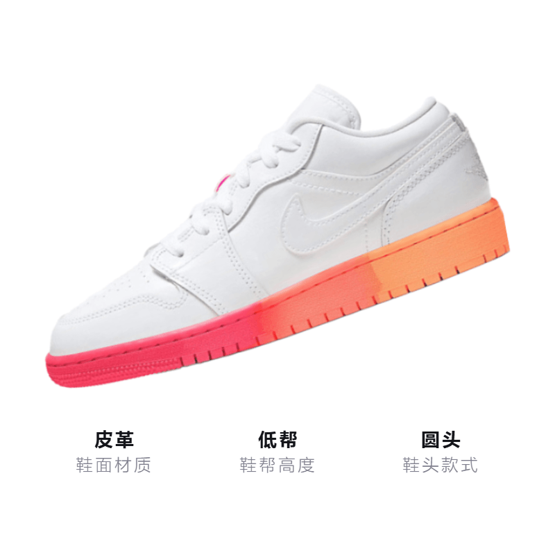 Jordan Air Jordan 1 low Hot Punch GS — фото 2