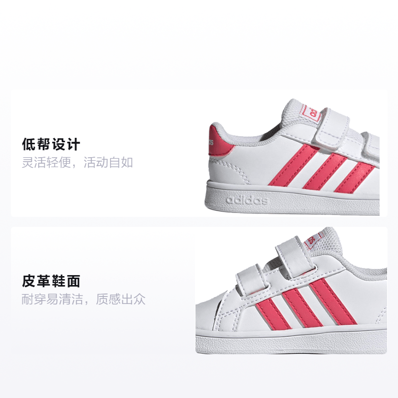 Adidas neo GRAND COURT — фото 1