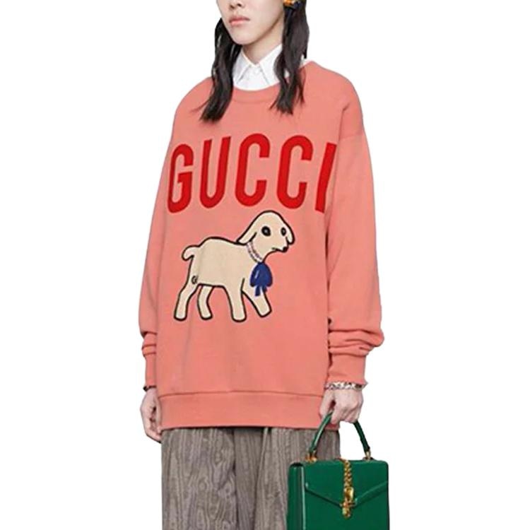 Gucci Топы (Арт. 469250-XJBUE-5774) — фото 2