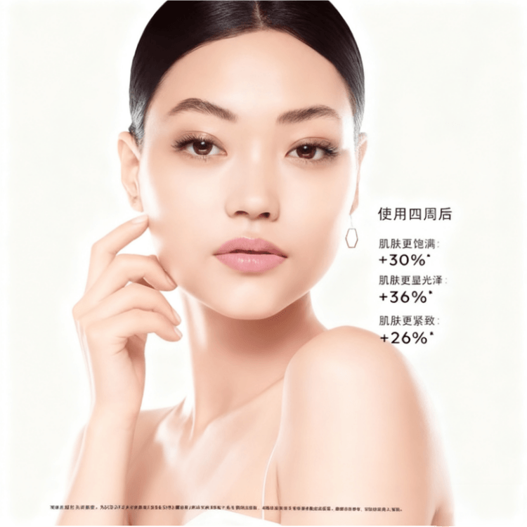 Guerlain 80ml — фото 1
