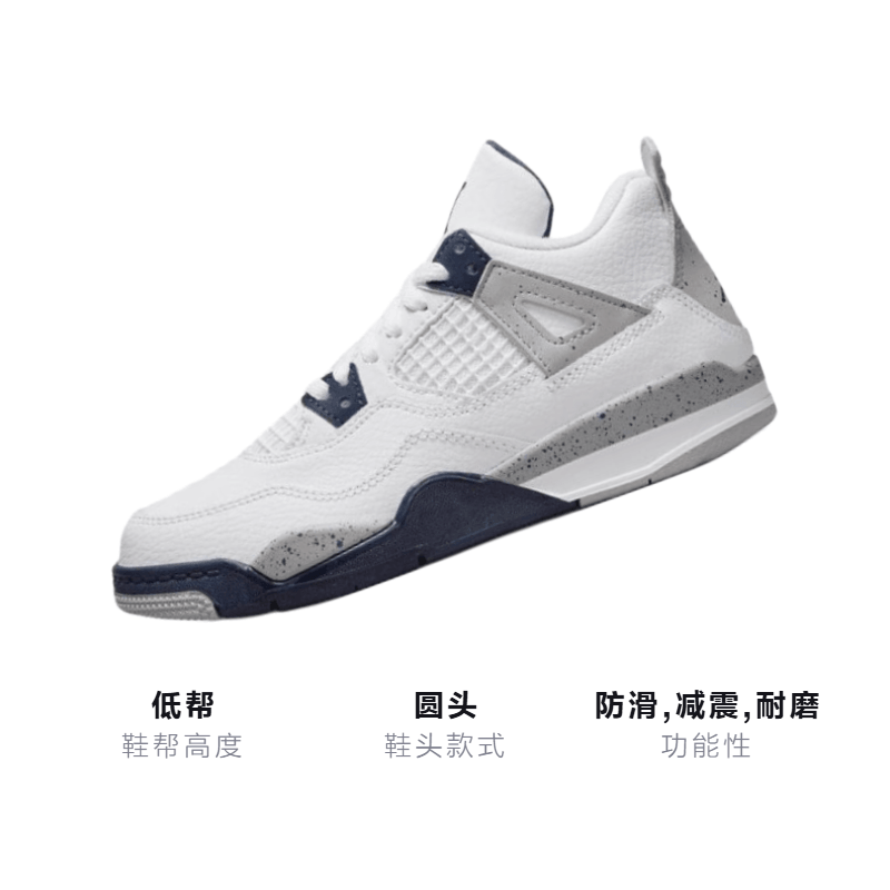 Jordan Air Jordan 4 Retro "Midnight Navy" — фото 2