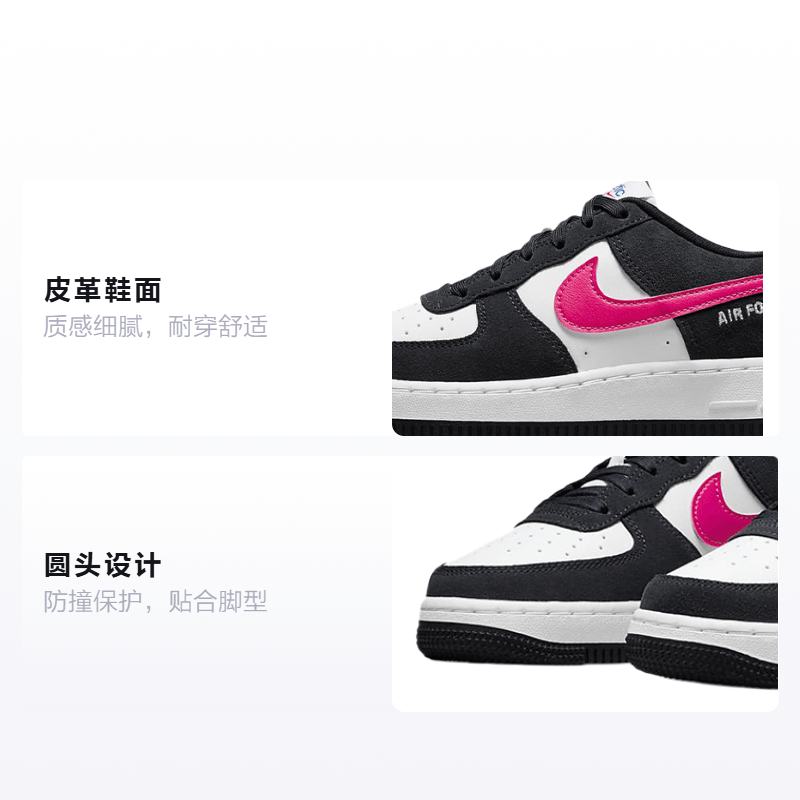 Nike Air Force 1 LV8 GS — фото 1