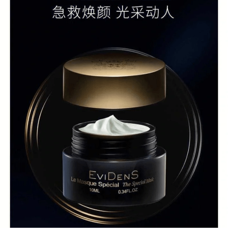 Evidens 10ml50ml — фото 2