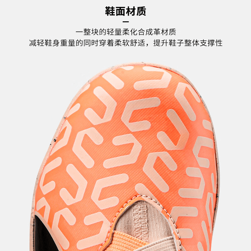 Nike JR Zoom Superfly 9 Acad Wc Tf TF — фото 3