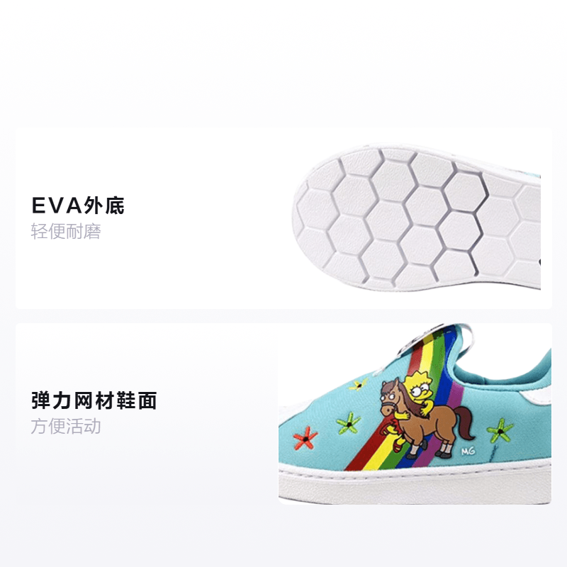 Adidas originals Superstar 360 — фото 1