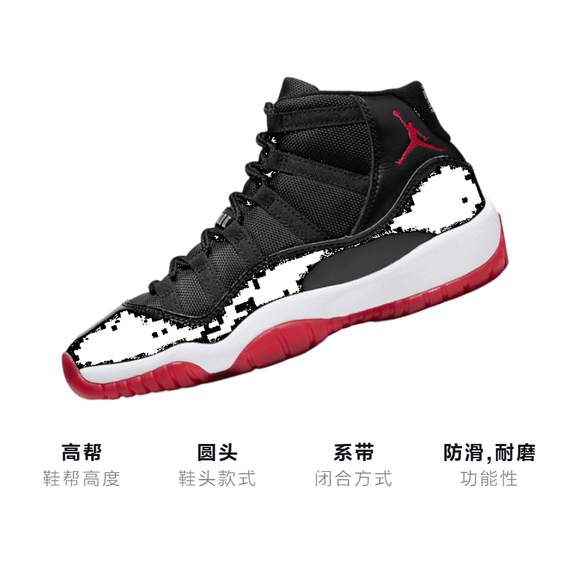 Jordan Air Jordan 11 Bred GS 2019 — фото 2