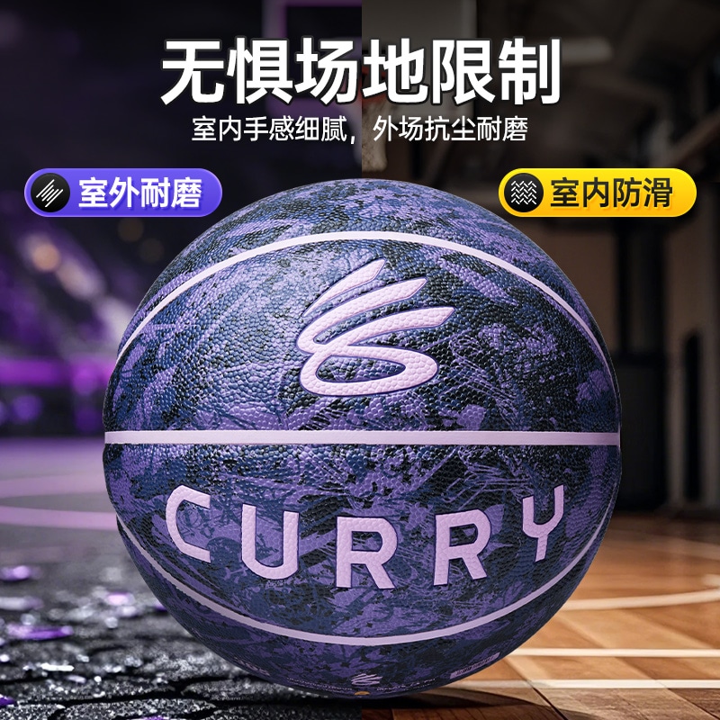 Under Armour PU CURRY 7 — фото 8