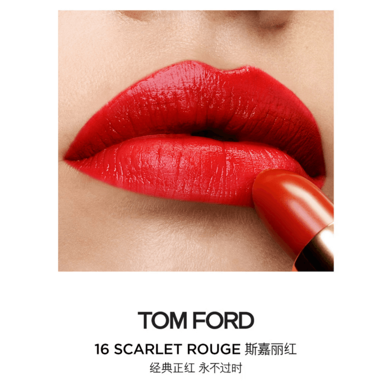 Tom Ford TF 3.5g — фото 6