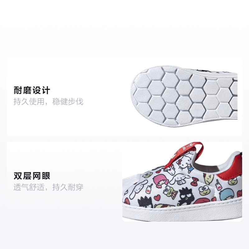 Adidas Hello Kitty x adidas originals Superstar 360 — фото 1