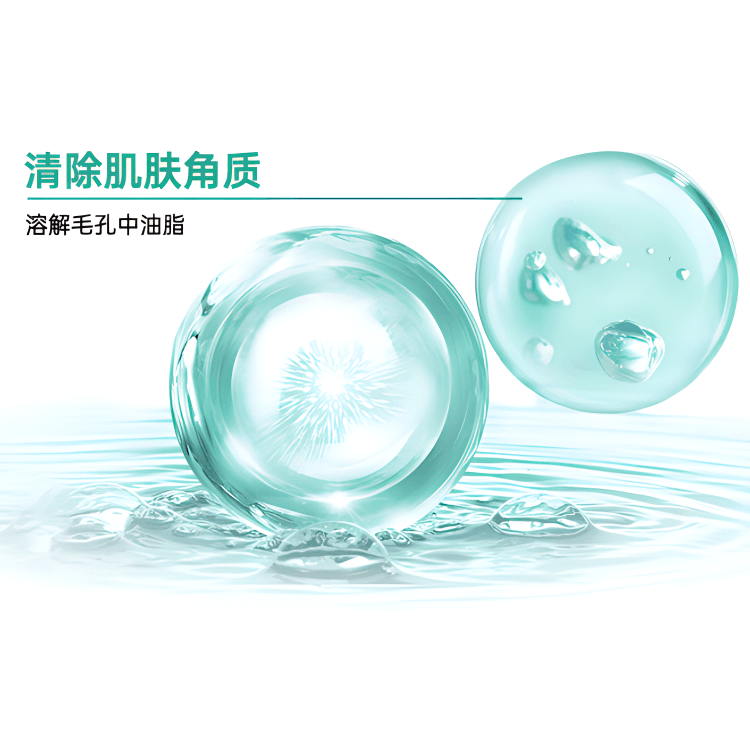 玉泽 Dr.Yu 150ml — фото 1
