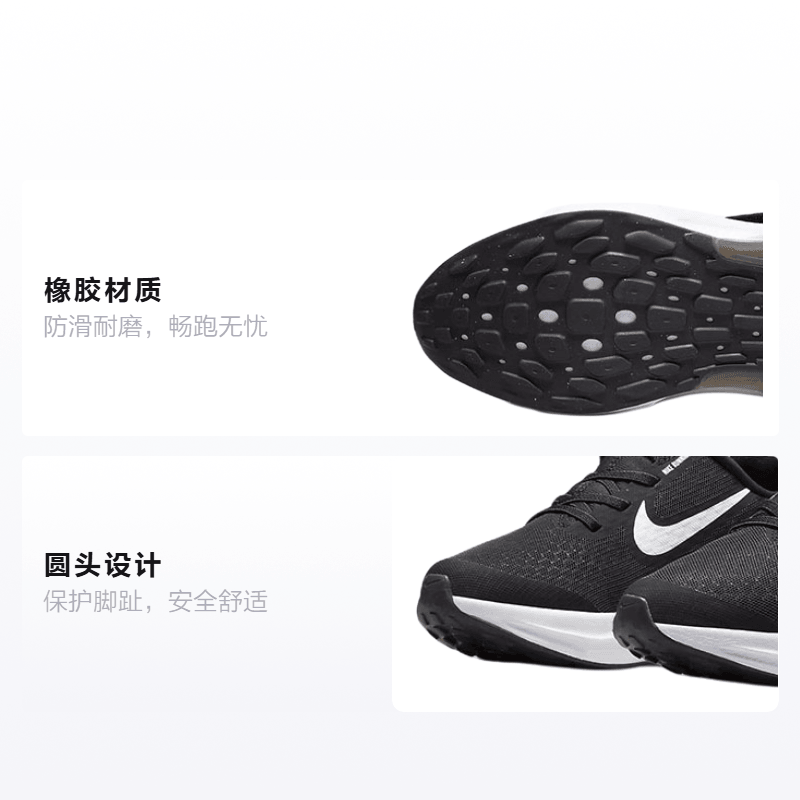 Nike Air Zoom Arcadia 2 BP — фото 1