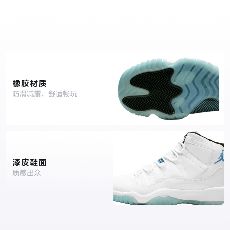 Jordan Air Jordan 11 Retro Legend Blue 2014 GS — фото 1