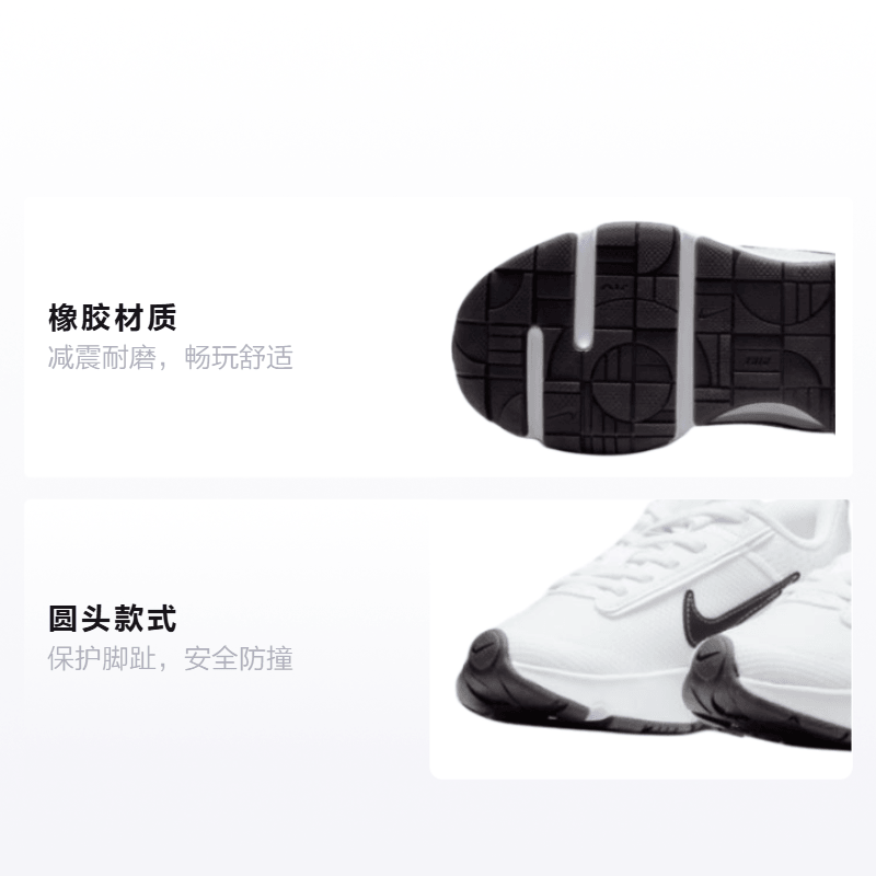 Nike Air Max INTRLK Lite — фото 1