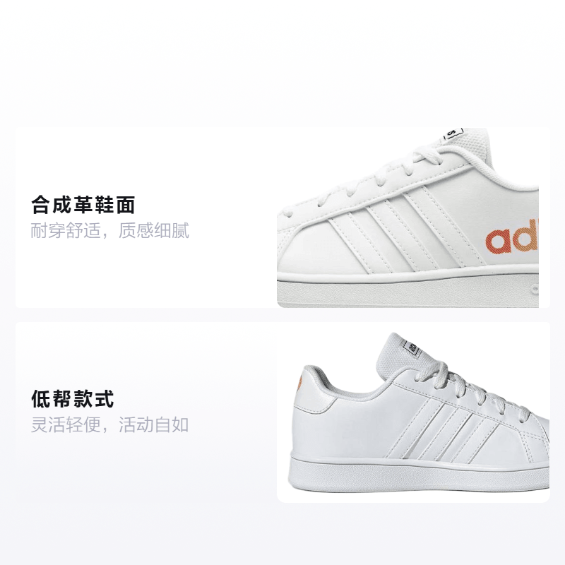 Adidas neo GRAND COURT K — фото 1