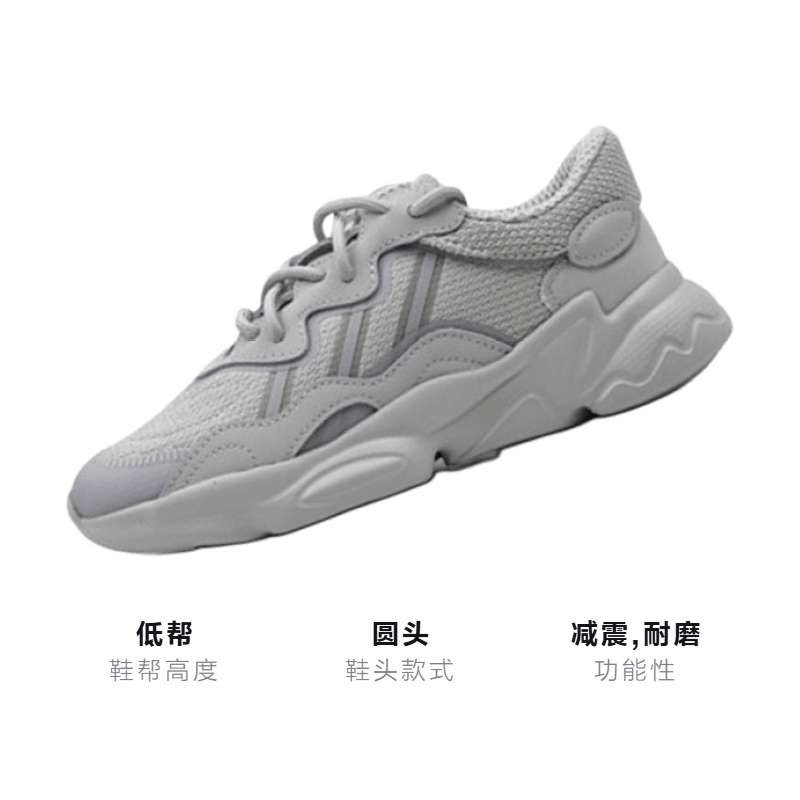 Adidas originals Ozweego — фото 2