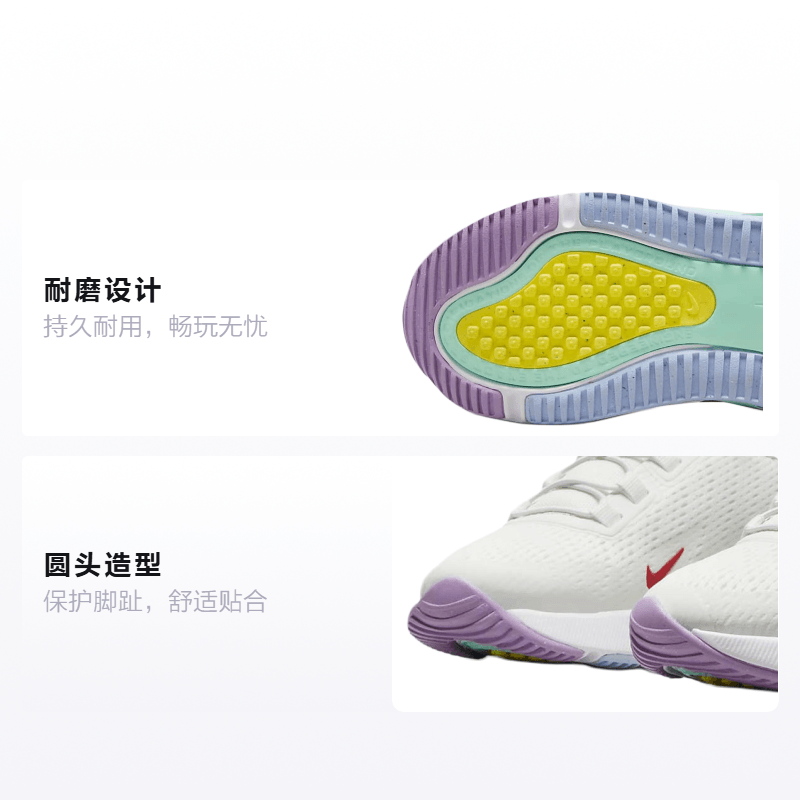 Nike Air Max 270 GO — фото 1