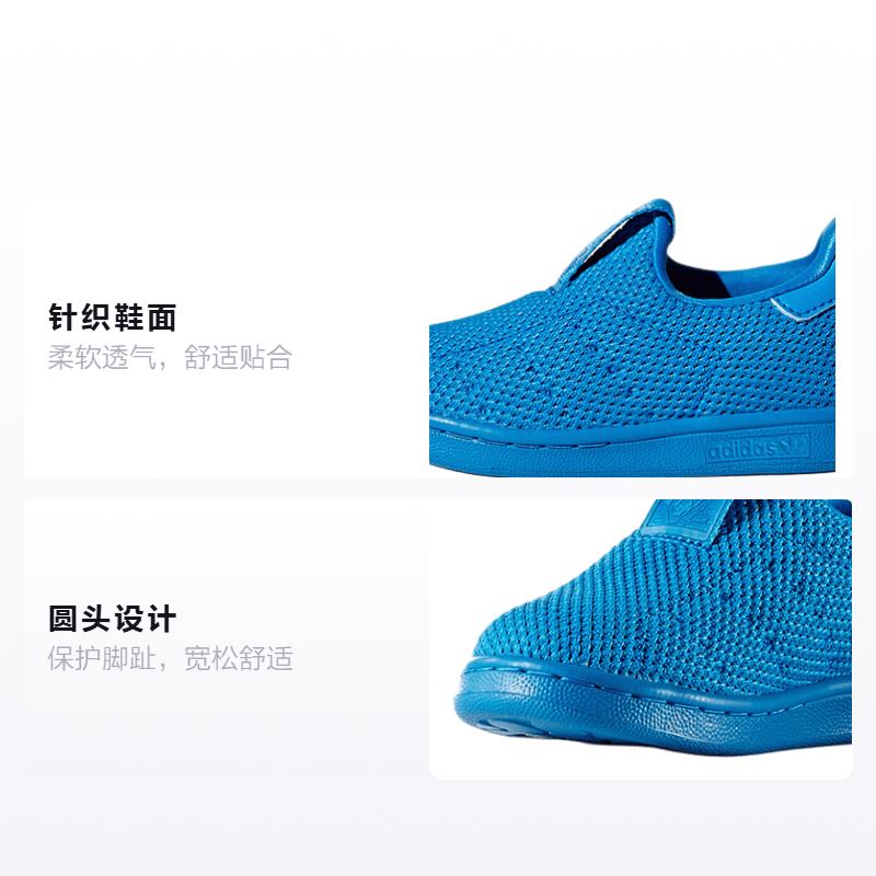 Adidas originals StanSmith 360 SC I — фото 1