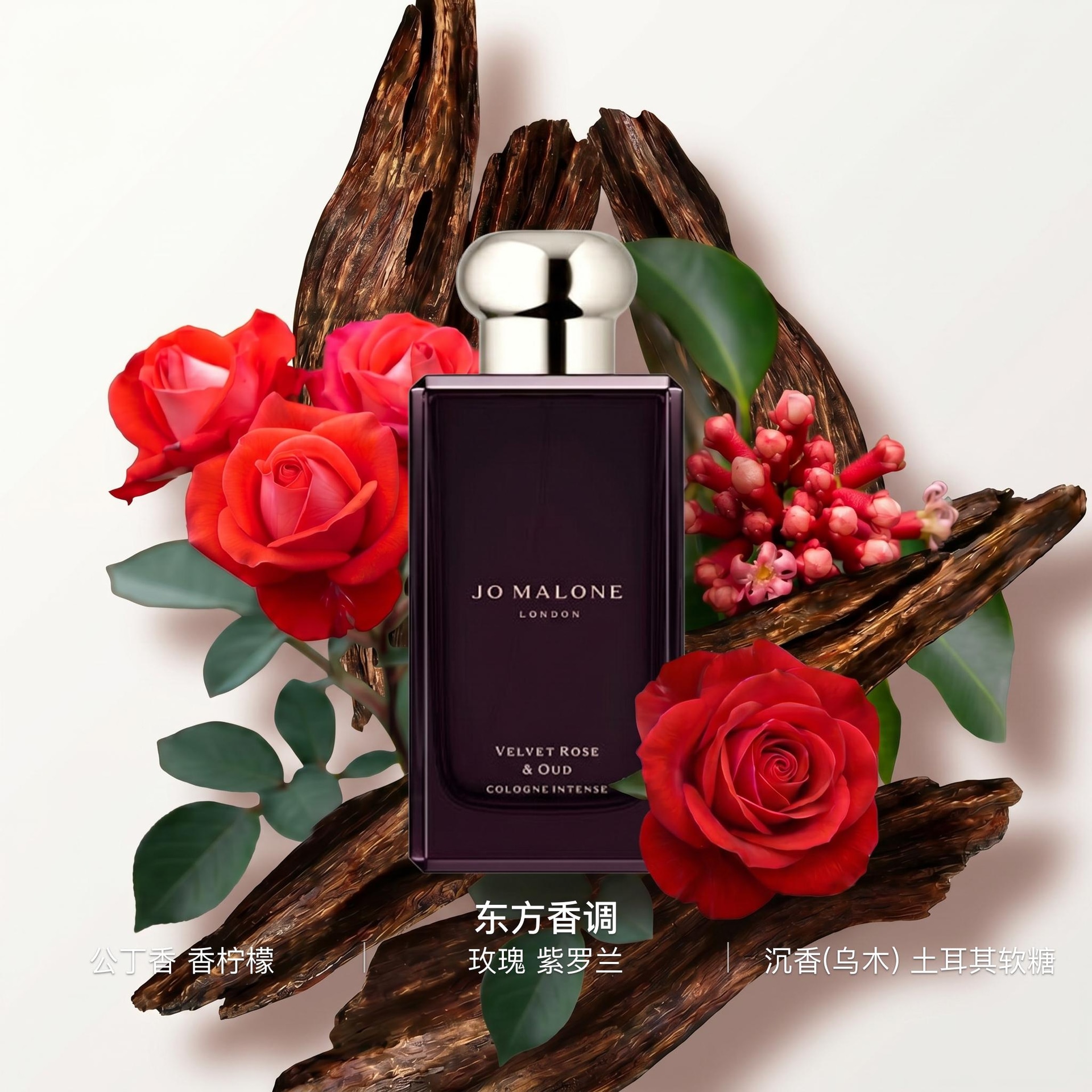 Jo Malone London EDC 50ml100ml — фото 1