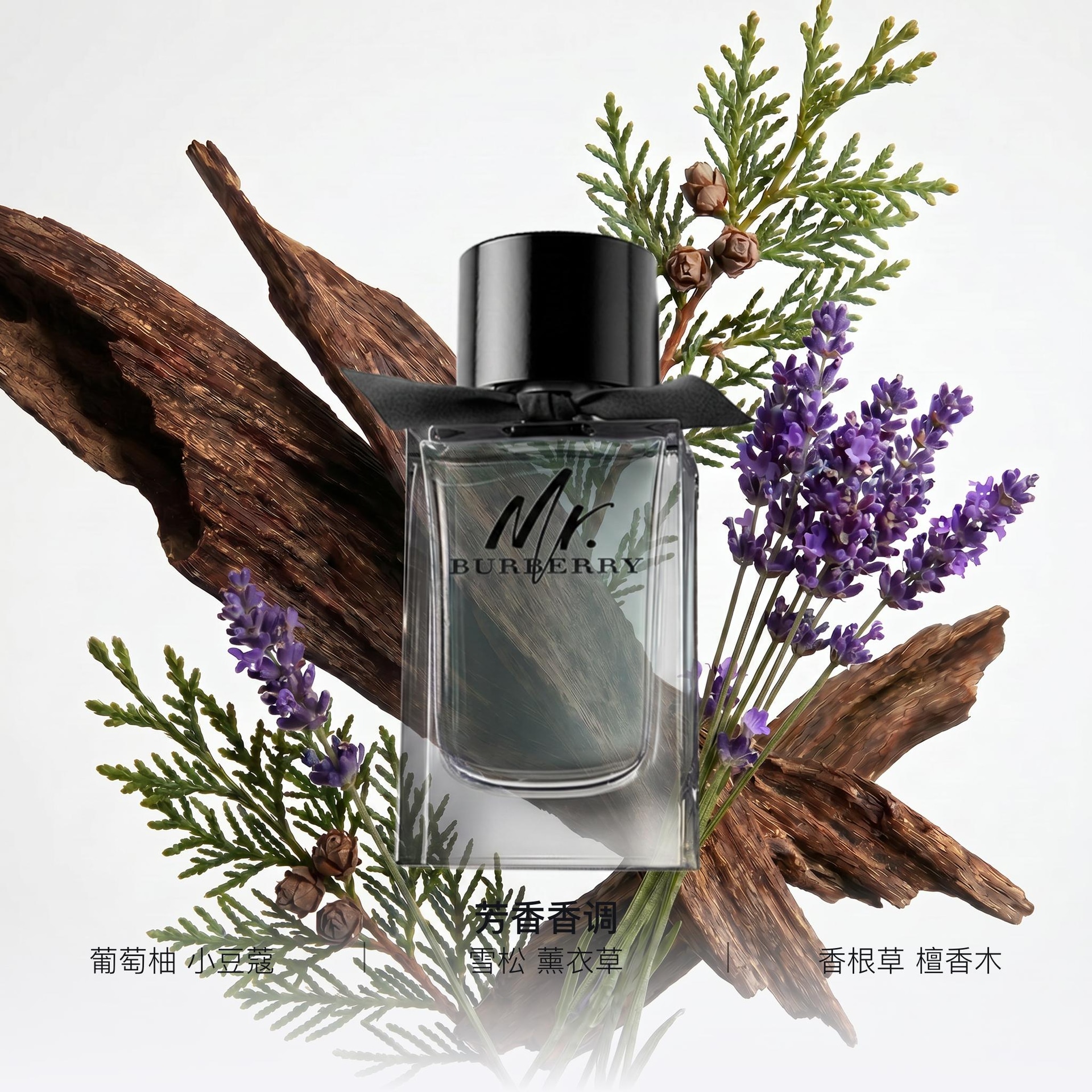 Burberry EDT 30ml50ml100ml150ml — фото 7