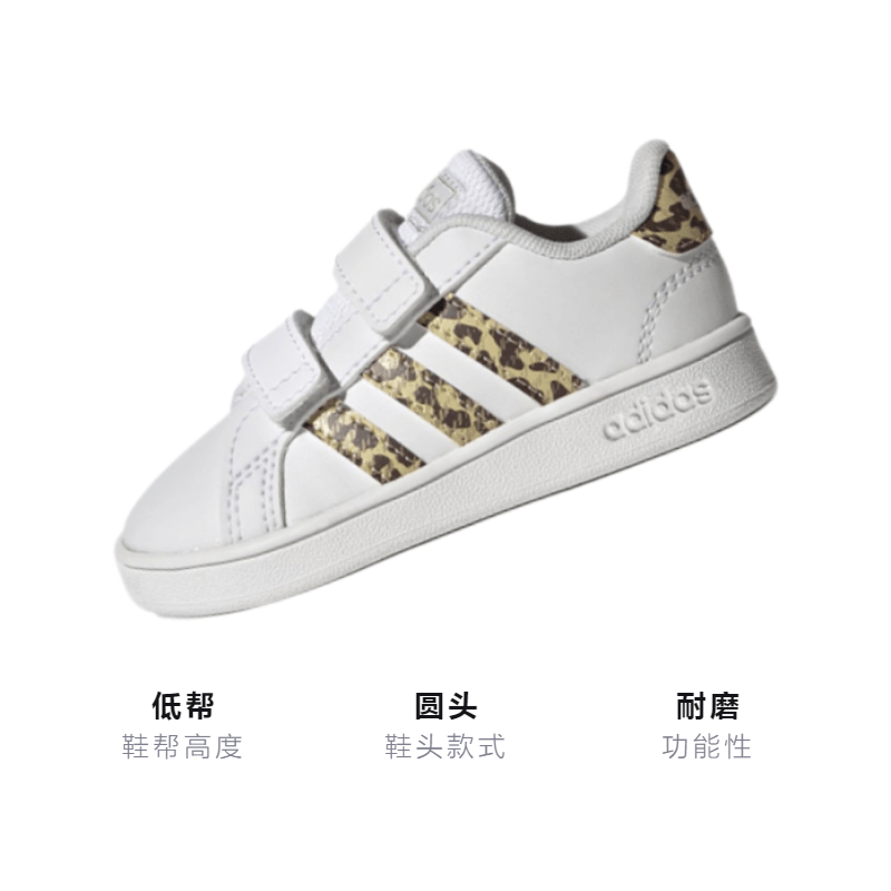 Adidas neo GRAND COURT — фото 2