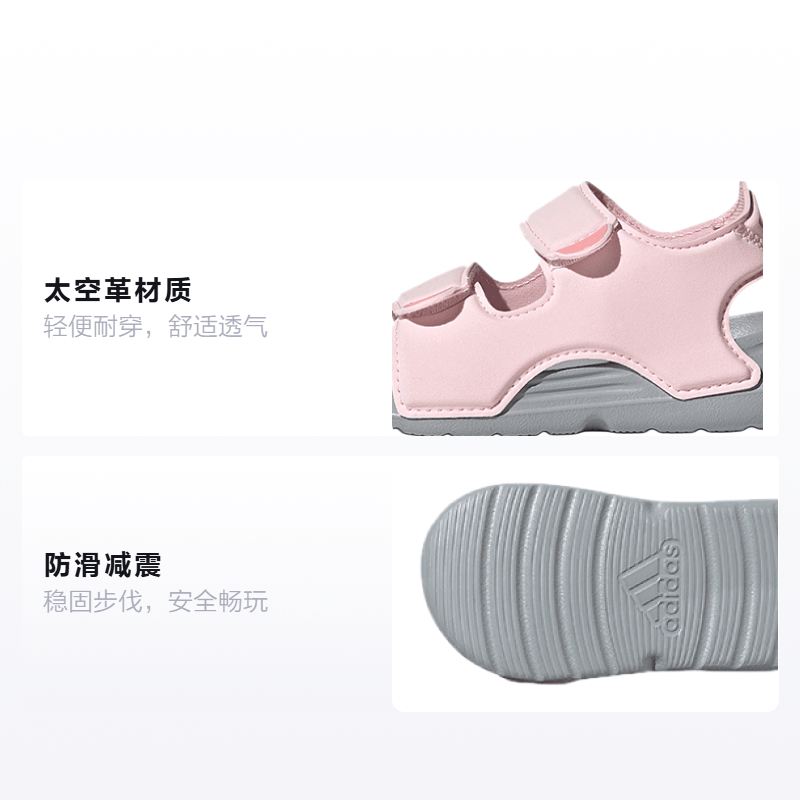 Adidas Swim — фото 1