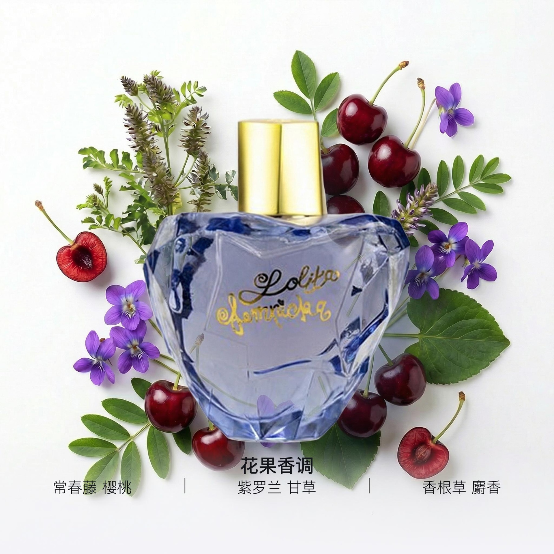 Lolita Lempicka/洛丽塔 EDP 50ml100ml — фото 1