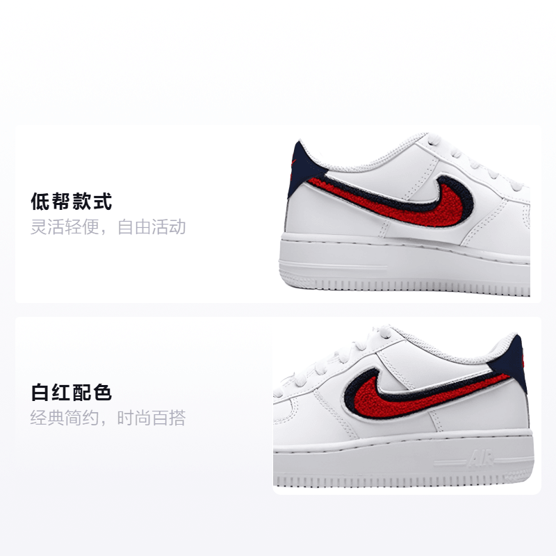 Nike Air Force 1 Low 3D Chenille Swoosh GS — фото 1