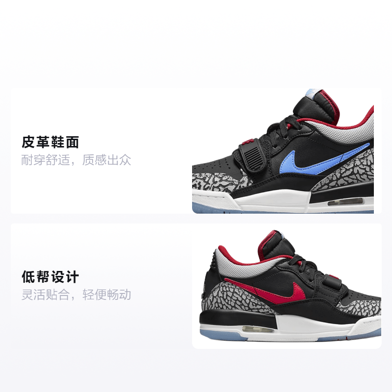Jordan Legacy 312 Low GS — фото 1