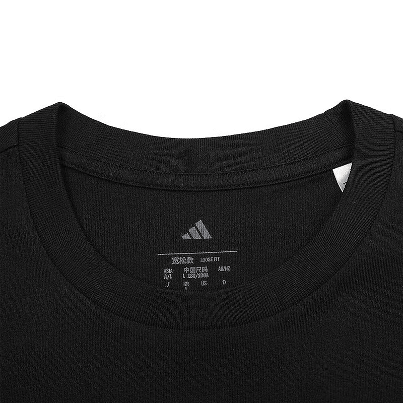 Adidas HOOPS T — фото 2