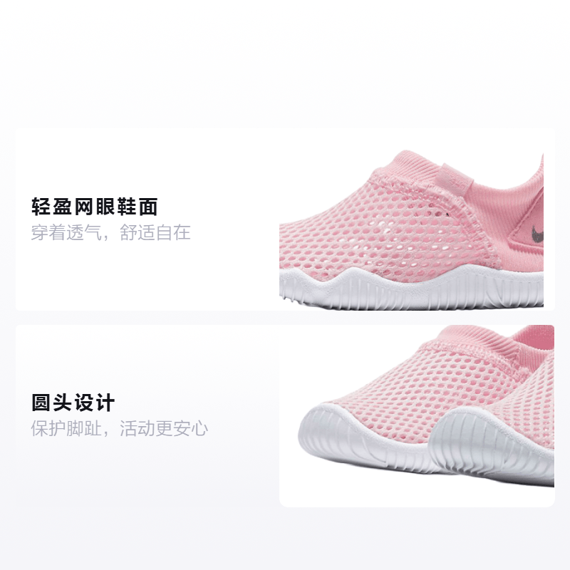 Nike Sock 360 Aqua — фото 1