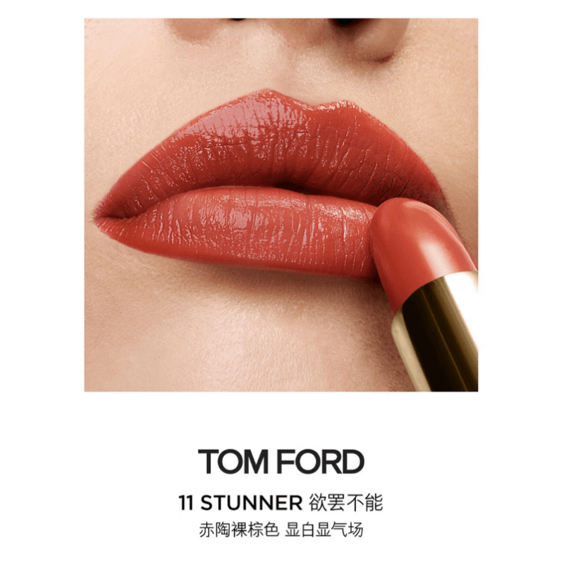 Tom Ford TF 3.5g — фото 9