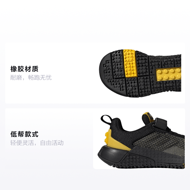 Adidas LEGO x adidas Sport Pro El K — фото 1