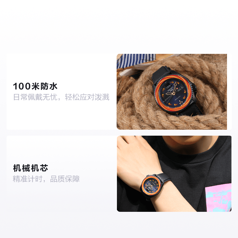 Seiko SRPH05K1 — фото 4