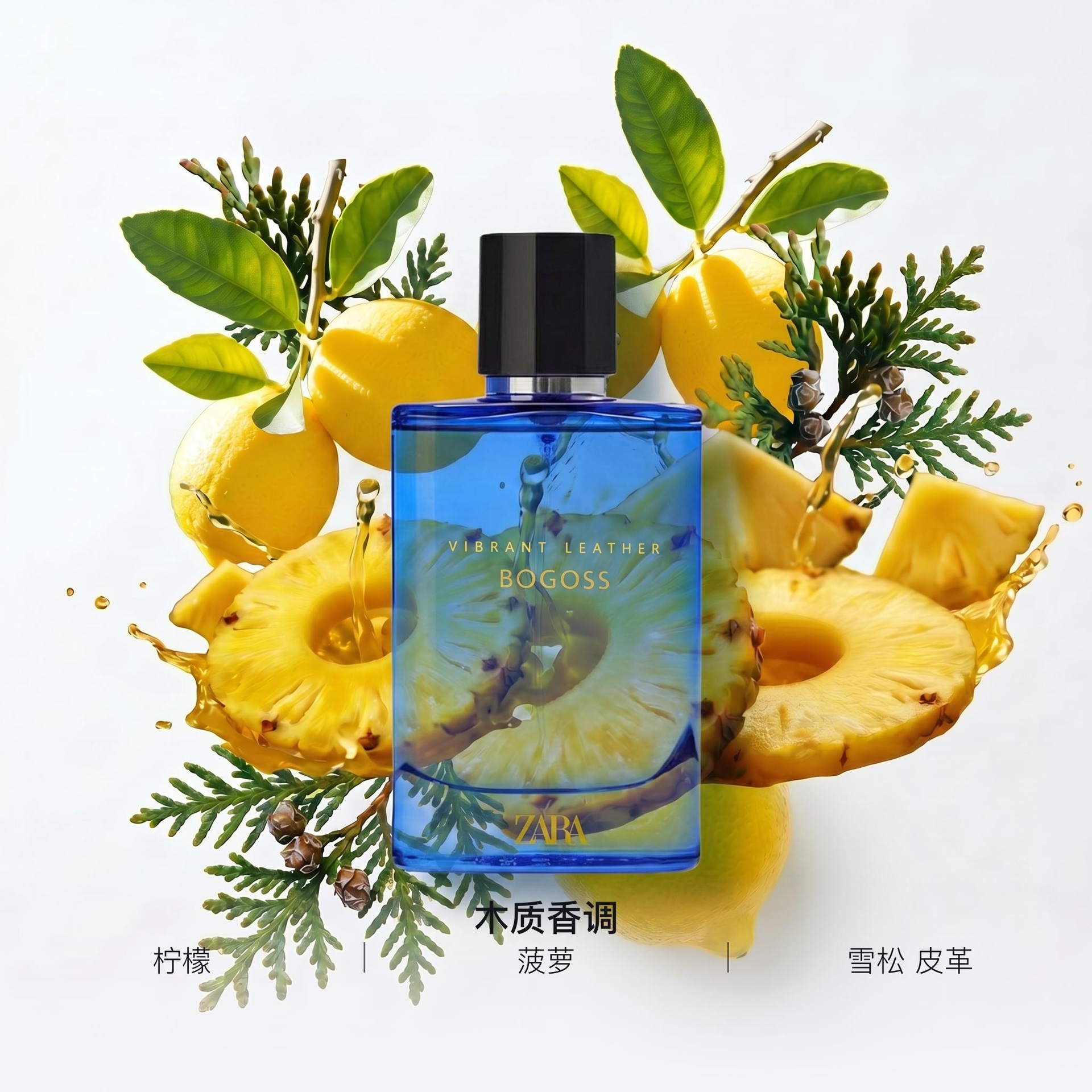 Zara EDP 60ml100ml — фото 3