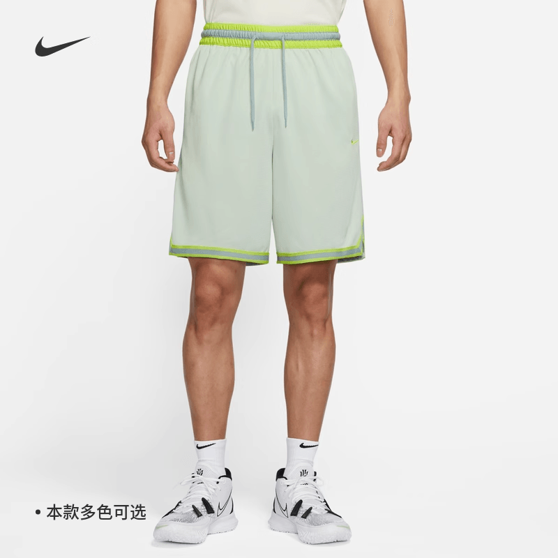 Nike Dri-Fit DNA SS22 — фото 3