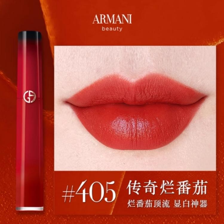Giorgio Armani 6.5ml — фото 10