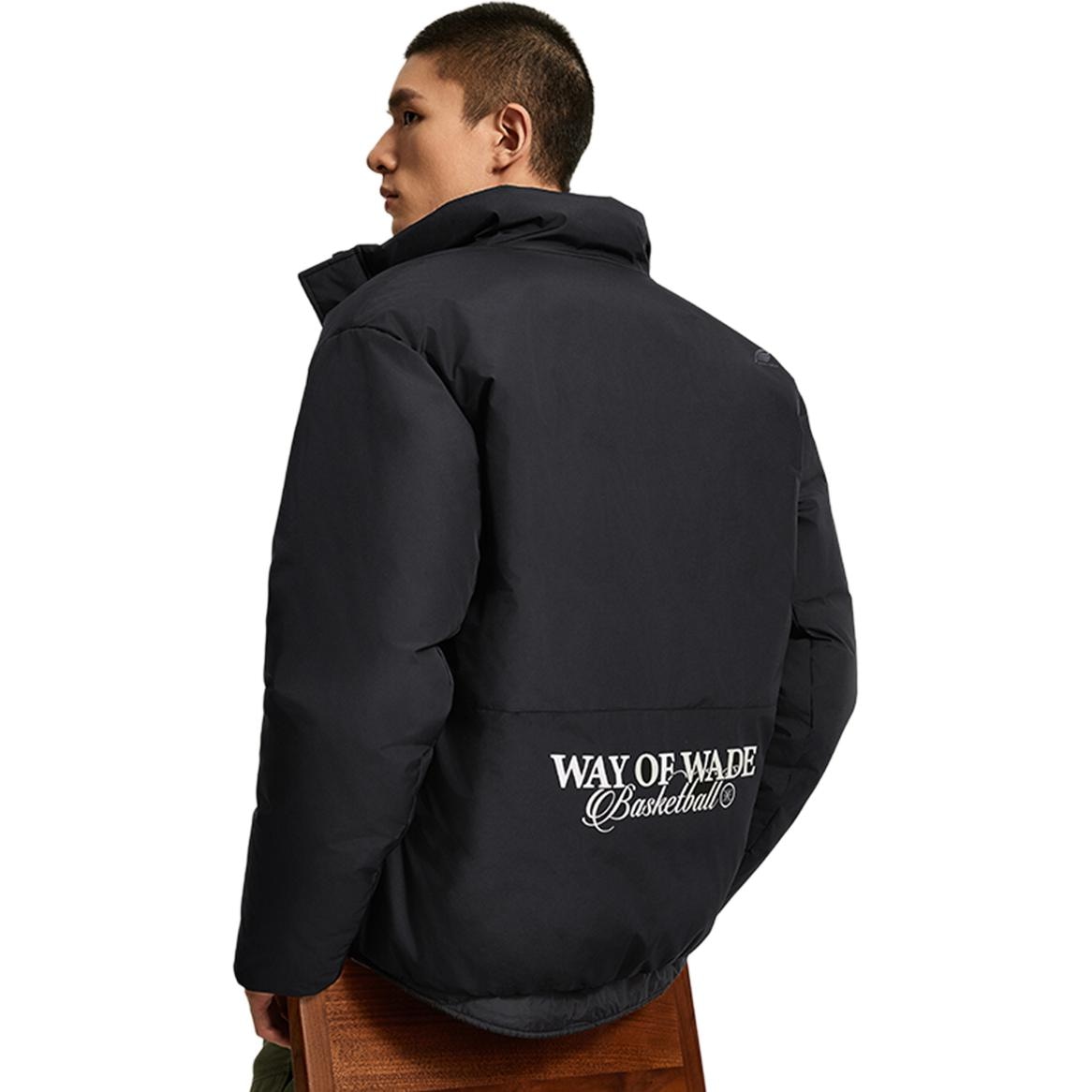 Li-Ning LiNing Wade Series Black Down Jacket — фото 11