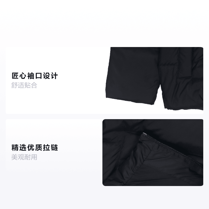 Puma Logo Hooded Down Jacket Black — фото 1
