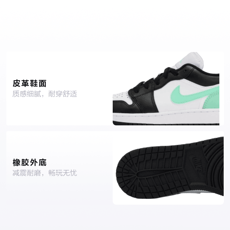Jordan Air Jordan 1 LOW GS — фото 1