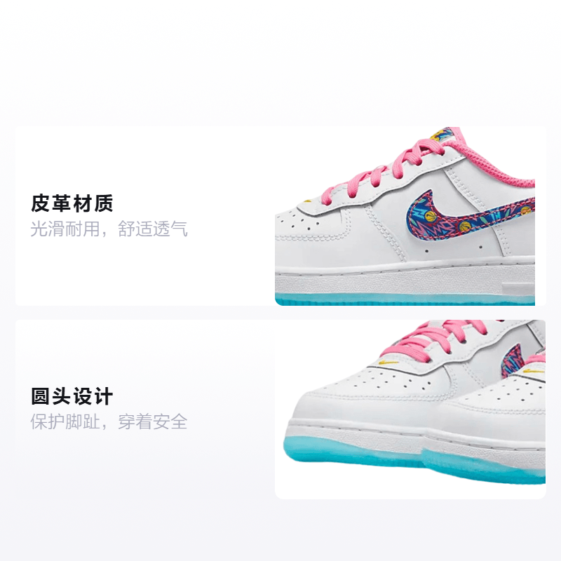 Nike Air Force 1 Low Asw BP — фото 1