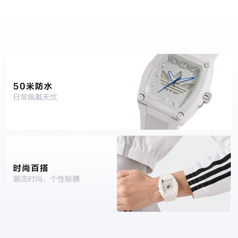 adidas originals 44MM — фото 1