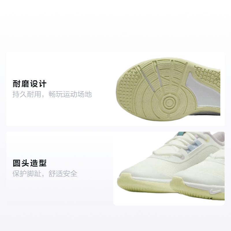 Nike Omni Multi-Court GS — фото 1
