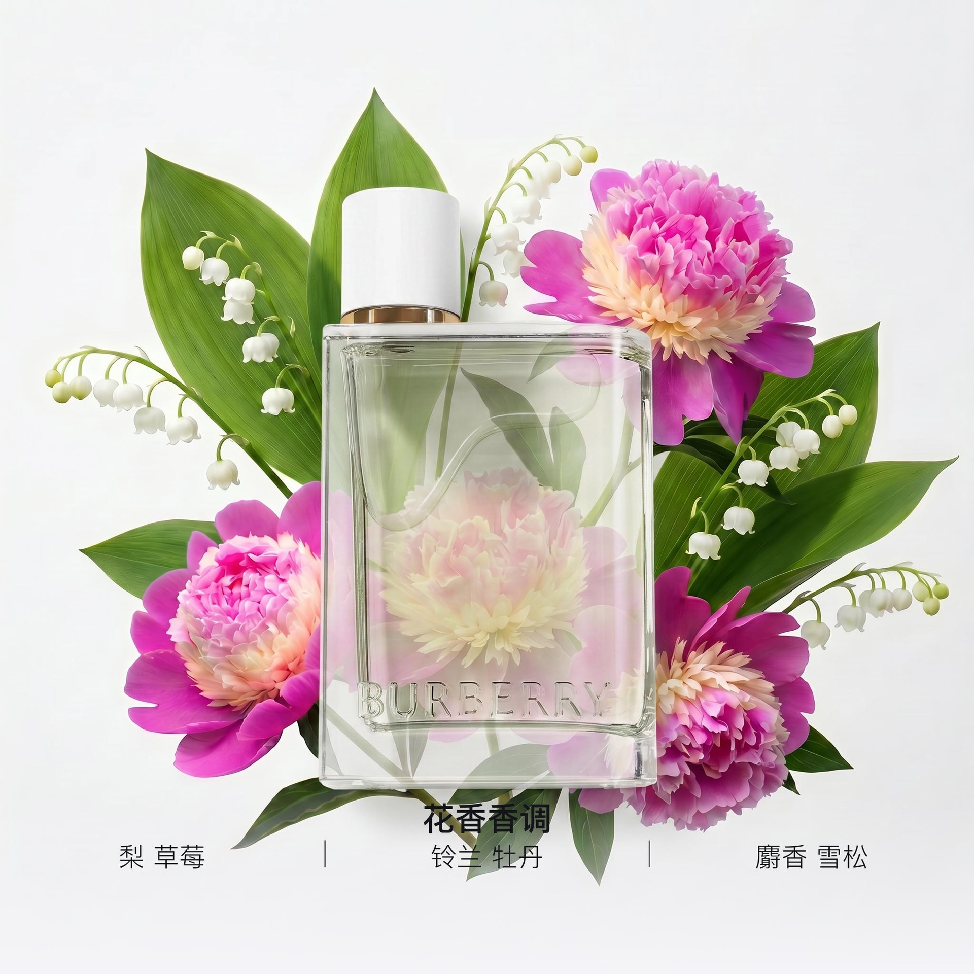 Burberry EDT 10ml30ml50ml — фото 7