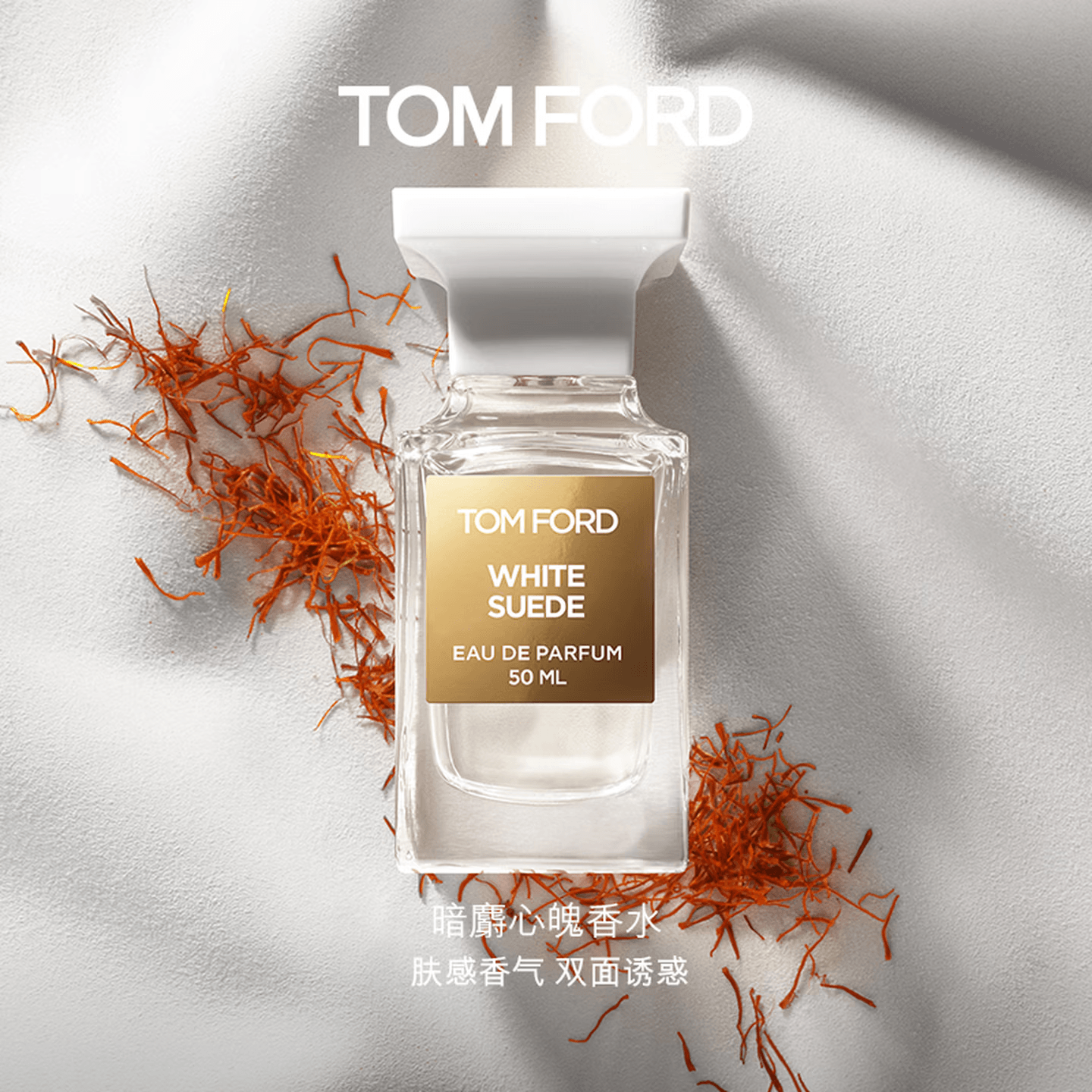 Tom Ford TF EDP 30ml50ml — фото 1