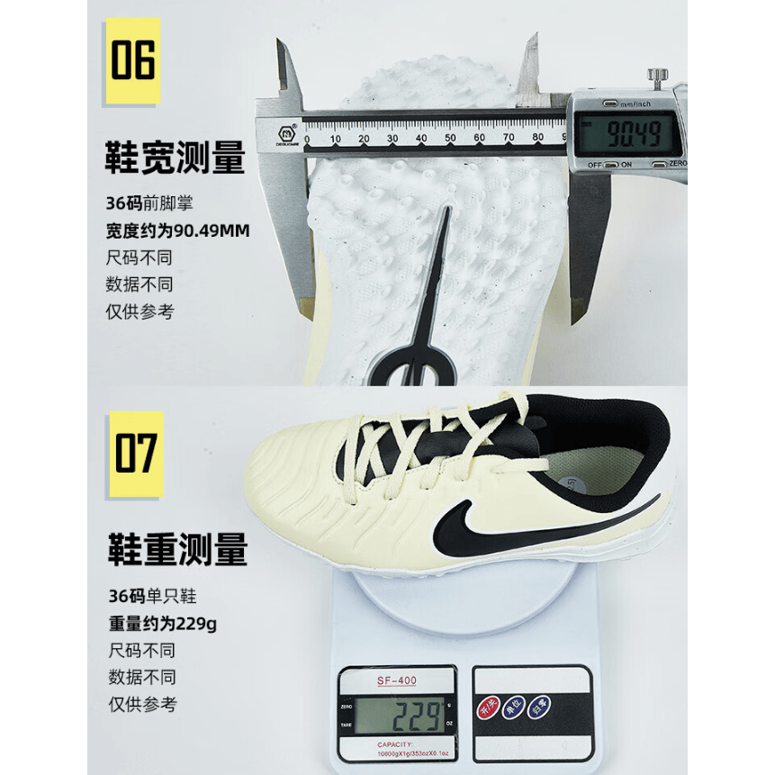 Nike Jr. Tiempo Legend 10 Club TF — фото 7