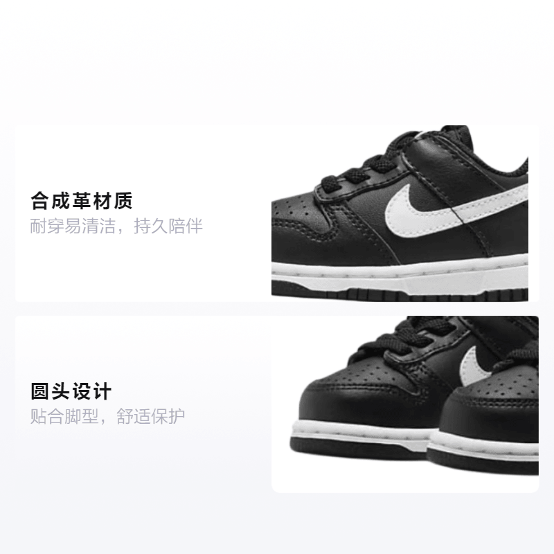 Nike Dunk Low (TDE) — фото 1