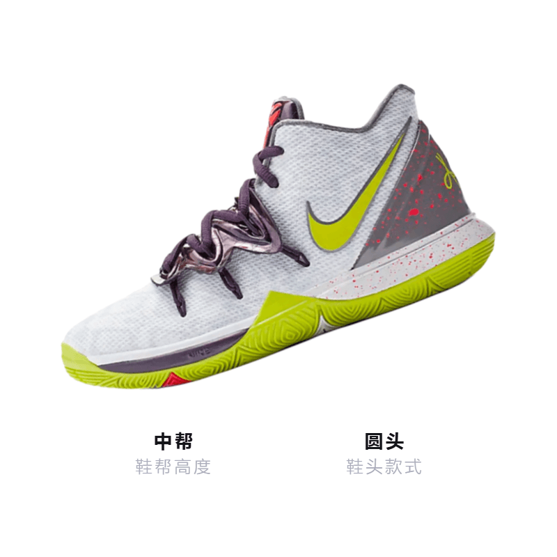 Nike GS Nike Kyrie 5 "Mamba Mentality" 5 — фото 2