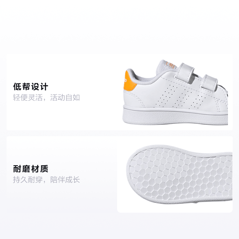 Adidas TD adidas neo Advantage — фото 1