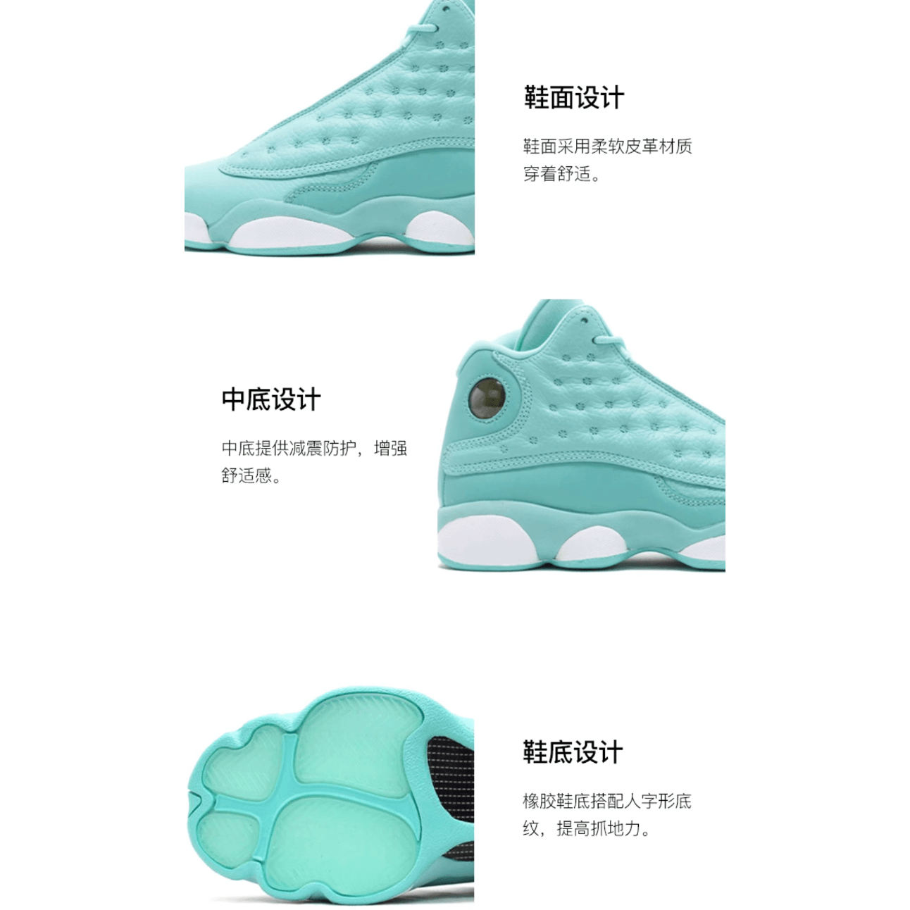 Jordan Air Jordan 13 Retro What Is Love Pack GS — фото 3